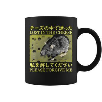 Nice Lost In The Cheese Please Forgive Me Coffee Mug - Monsterry