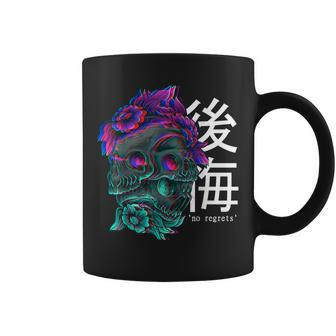 No Regrets Sad Kanji Aesthetic Flower Skull Gothic Coffee Mug - Monsterry