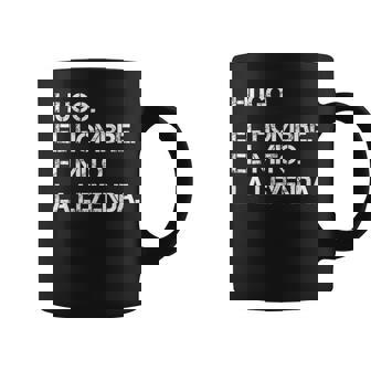 Nombre Hugo El Hombre El Mito La Leyenda Taza de café - Regaloses