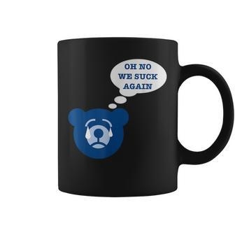 Northside Crying Suck Chicago Crosstown T Coffee Mug - Monsterry