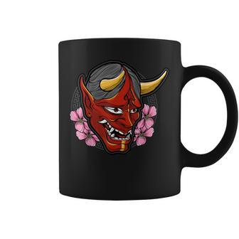 Oni Mask Japanese Demon Face Devil Ronin Coffee Mug - Monsterry AU