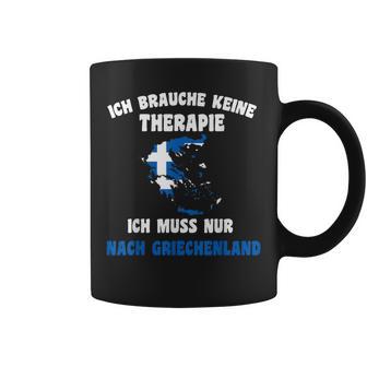 Optimiertes Titel: Ich Brauche Keine Therapie, Nur Griechenland Besuch Tassen - Seseable