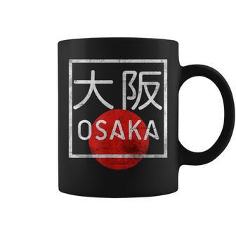 Osaka Japan In Japanese Kanji Font Tassen - Seseable