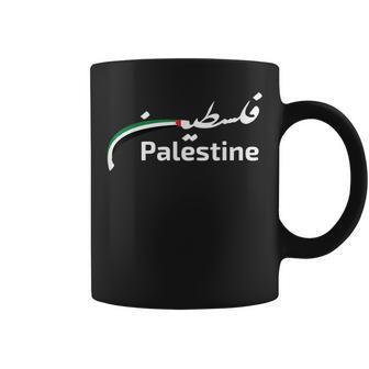 Palestine Flag Tassen - Seseable