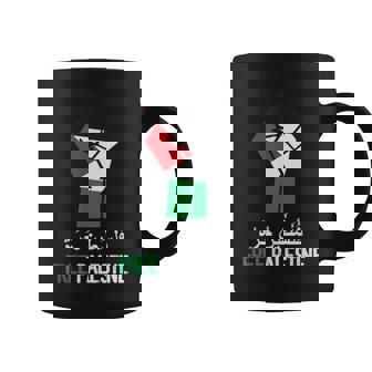 Palestine Grip Bandera De Palestina Libre De Alquds Taza de café - Regaloses
