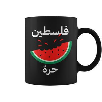 Palestine Map Watermelon Arabic Calligraphy Tassen - Seseable