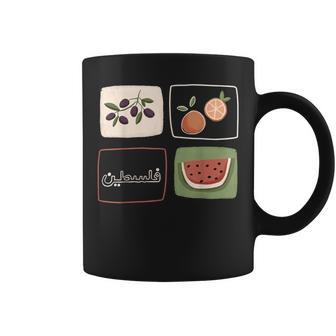 Palestine Olives Watermelon Orange Falasn Palestinian Coffee Mug - Monsterry DE