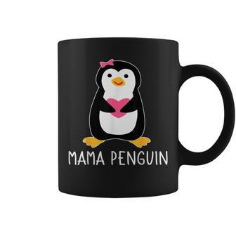 Penguin Mama Flightless Bird Lover Mother's Day Mommy Mom Coffee Mug - Monsterry CA