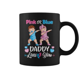 Pink Or Blue Daddy Loves You Baby Gender Reveal Party Men Coffee Mug - Thegiftio UK