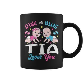 Pink Or Blue Tia Loves You Baby Gender Reveal Keeper Coffee Mug - Monsterry UK