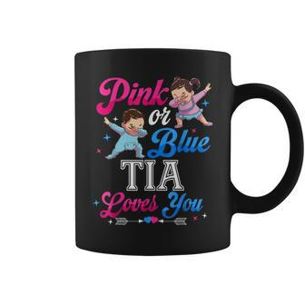 Pink Or Blue Tia Loves You Baby Gender Reveal Party Coffee Mug - Monsterry CA