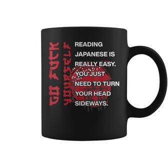 Reading Japanese Is Easy Coffee Mug - Monsterry