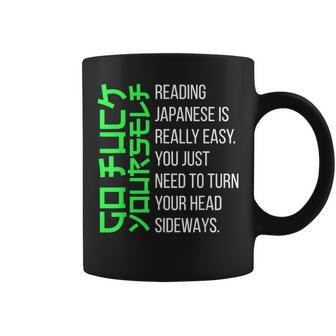 Reading Japanese Is Really Easy Japanese Coffee Mug - Monsterry