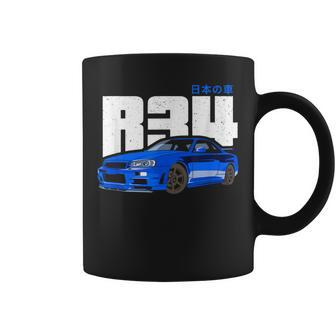 Retro Skyline R34 Jdm 90S Aesthetic Coffee Mug - Seseable