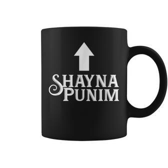 Shayna Punim Jewish With Arrow Coffee Mug - Monsterry DE