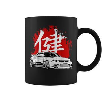 Skyline 33 Jdm Cars Motorsport Jdm Cars Idea Tea Coffee Mug - Thegiftio UK
