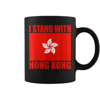 Support I Stand With Hong Kong Democracy Protest Coffee Mug - Monsterry