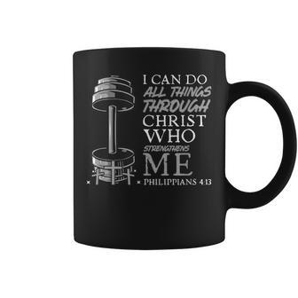 Can Do All Things Weightlifter Gym Christian Bible Verse Coffee Mug - Seseable