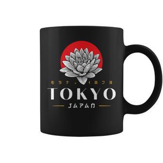 Tokyo Japan Lotus 1873 Vintage Retro Kanji Souvenir Tassen - Seseable