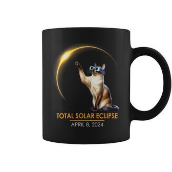 Total Solar Eclipse Glasses Siamese Cat Coffee Mug | Mazezy