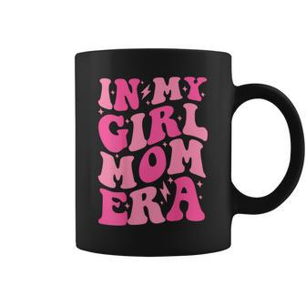 Trendy Mom Of Girl Retro Girl Mama Back Coffee Mug - Monsterry DE