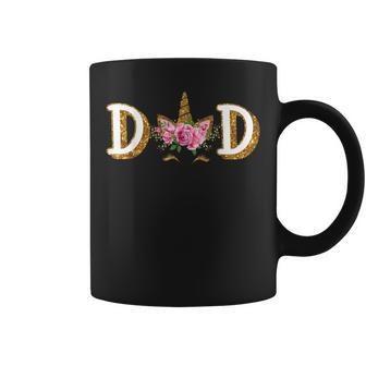 Trendy Unicorn Dad Unicorn Dad Birthday Coffee Mug | Crazezy