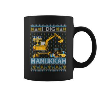 Ugly I Dig Hanukkah Happy Chanukah Jewish Boy Toddler Coffee Mug - Monsterry DE