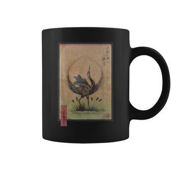 Ukiyoe Red Crowned Crane Traditional Japanese Illustration Coffee Mug - Seseable