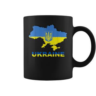 Ukraine Flag Ukrainians Ukrainian Coffee Mug - Monsterry