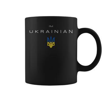 I Am Ukrainian Drapeau Trident Tasse - Cadeauxyz