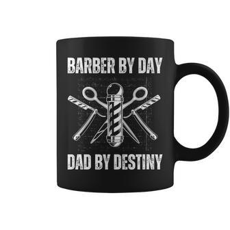 Vintage Barber By Day Dad By Destiny Barber Dad Coffee Mug - Monsterry DE