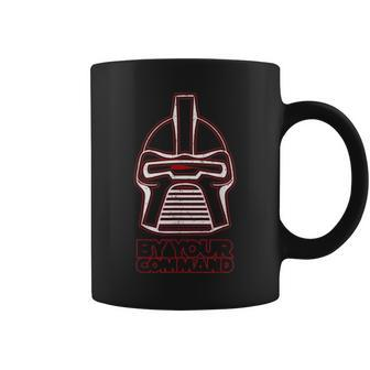 Vintage Classic Cylon By Your Command Quote Coffee Mug - Monsterry UK