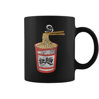 Vintage Cup Of Japanese Ramen Noodles Coffee Mug - Monsterry