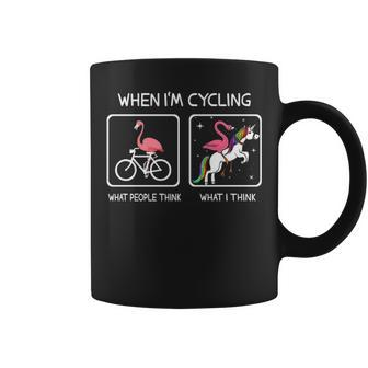 When I'm Cycling Coffee Mug | Mazezy