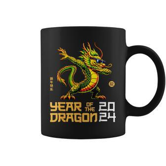 Year Of The Dragon 2024 Chinese New Year 2024 Kid Coffee Mug - Seseable