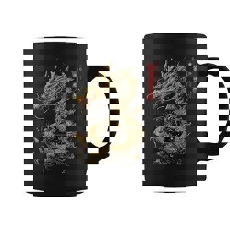 Year Of The Dragon 2024 Chinese New Year Party Retro Vintage Coffee Mug - Thegiftio