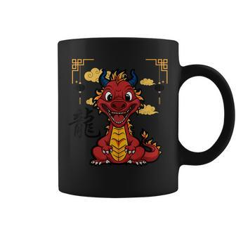 Year Of The Dragon 2024 Chinese New Year Zodiac Lunar Coffee Mug - Seseable