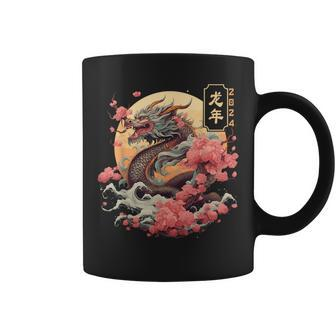 Year Of The Dragon 2024 Chinese Zodiac Coffee Mug - Seseable