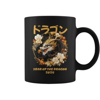 Year Of The Dragon 2024 Zodiac Chinese New Year 2024 Coffee Mug - Monsterry UK