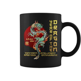 Year Of The Dragon Chinese Zodiac Lunar New Year 2024 Coffee Mug | Mazezy
