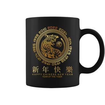 Year Of The Tiger Chinese Zodiac New Year 2022 Coffee Mug - Monsterry UK