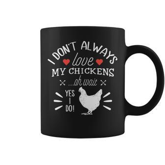 Yes I Do Chicken Coffee Mug | Mazezy