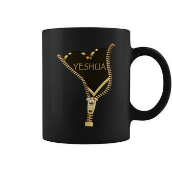 Yeshua Is In My Heart T Hebrew Name Of Jesus For Men Coffee Mug - Seseable