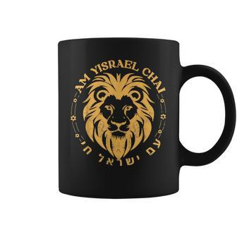 Am Yisrael Chai Lion Of Zion Coffee Mug - Monsterry DE