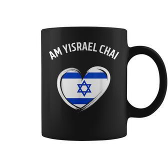 Am Yisrael Chai Love Israel Israeli Flag Heart Coffee Mug - Thegiftio UK