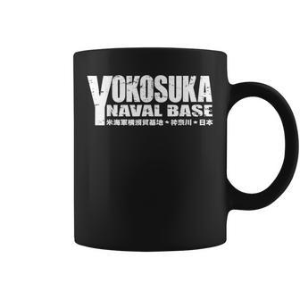 Yokosuka Naval Base Usn Kanagawa Japan Kanji Coffee Mug - Monsterry AU