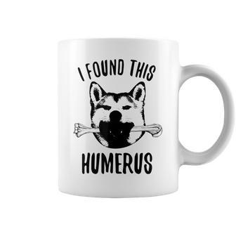 Akita Akitas Dog Humerus Coffee Mug - Monsterry DE