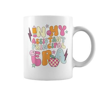 Back To School First Day Coffee Mug - Seseable