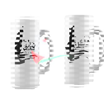 Bandera Palestina Mapa Palestino Hombres De Jerusalén Sin Mangas Taza de café - Regaloses