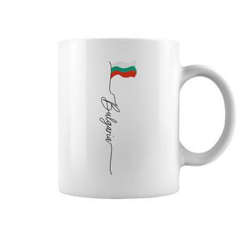 Bulgaria Bulgarian Flag Pole Bulgaria Patriotic Vintage Coffee Mug - Monsterry AU